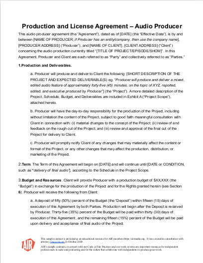 Screenshot of License Agreement